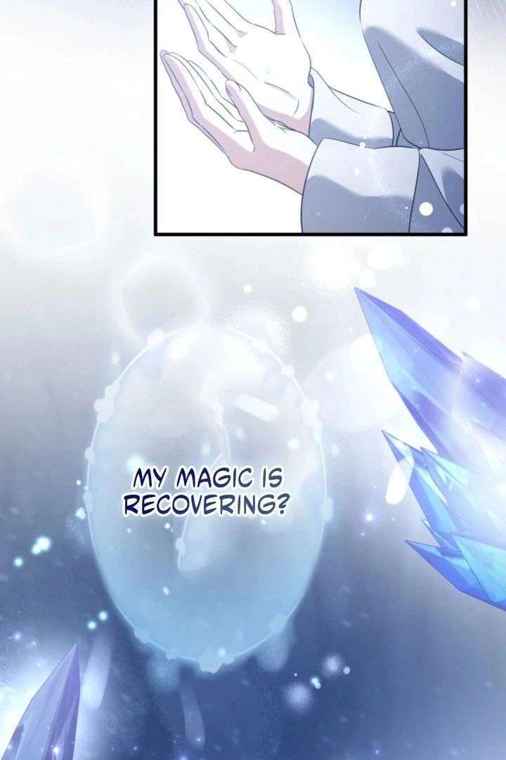 Do You Need Healing Magic? Chapter 15 - Page 25