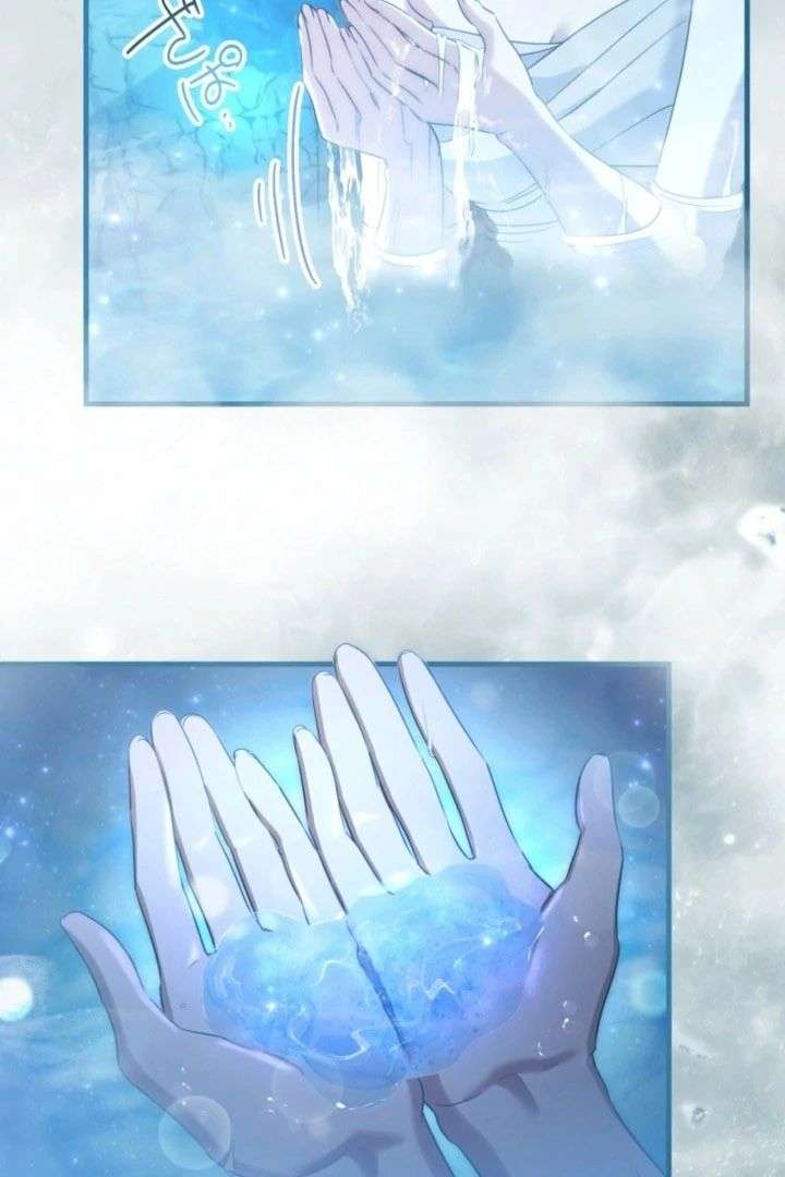 Do You Need Healing Magic? Chapter 15 - Page 42