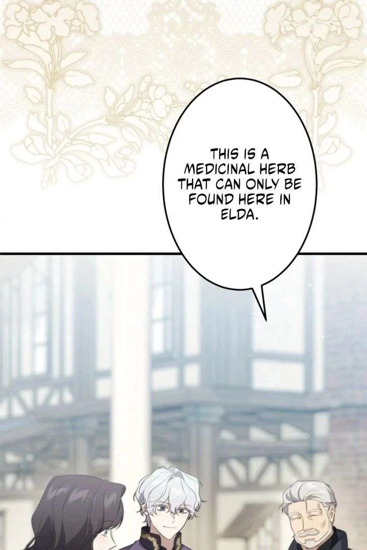 Do You Need Healing Magic? Chapter 15 - Page 83