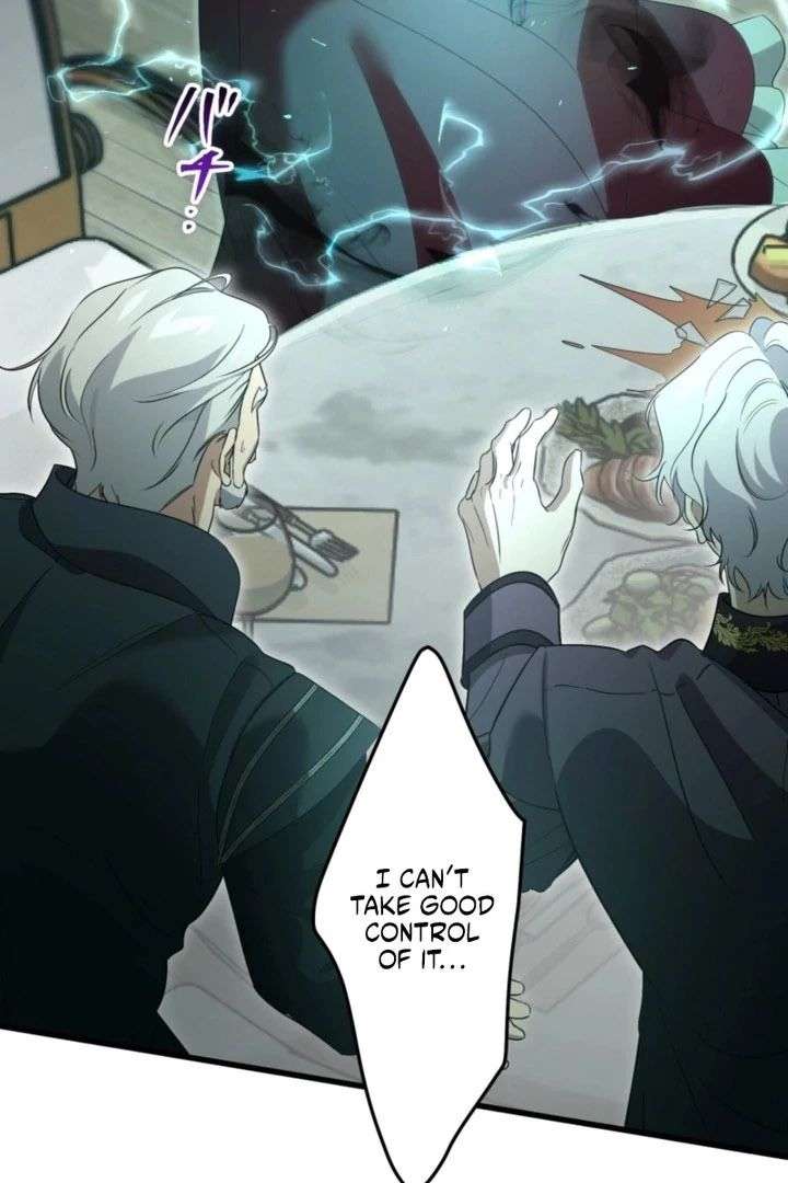 Do You Need Healing Magic? Chapter 15 - Page 103