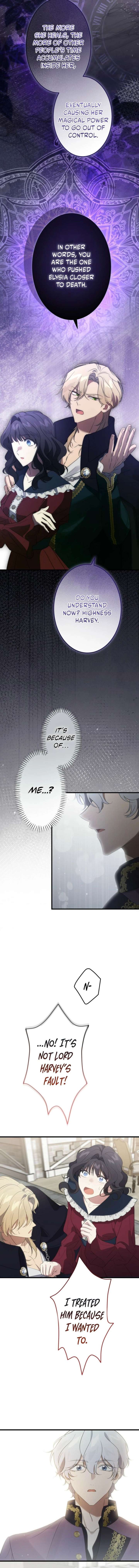Do You Need Healing Magic? Chapter 16 - Page 5