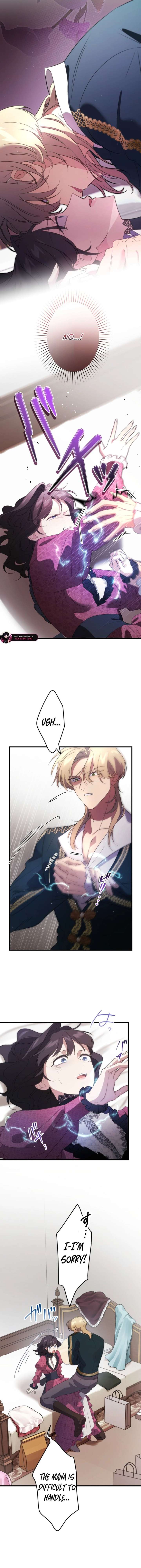 Do You Need Healing Magic? Chapter 18 - Page 3