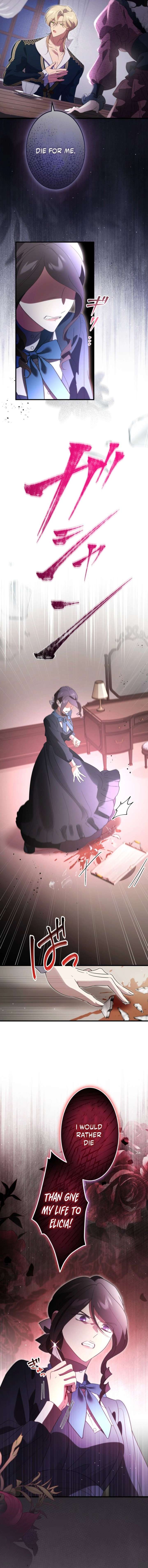 Do You Need Healing Magic? Chapter 18 - Page 16