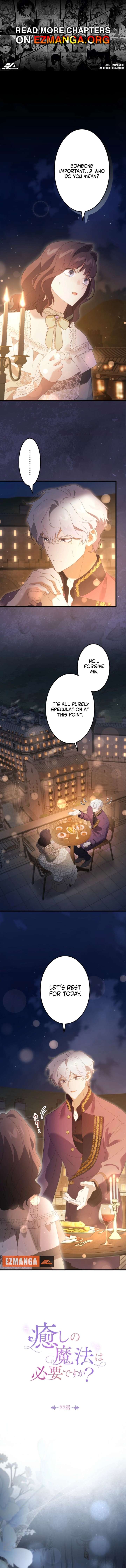 Do You Need Healing Magic? Chapter 22 - Page 1