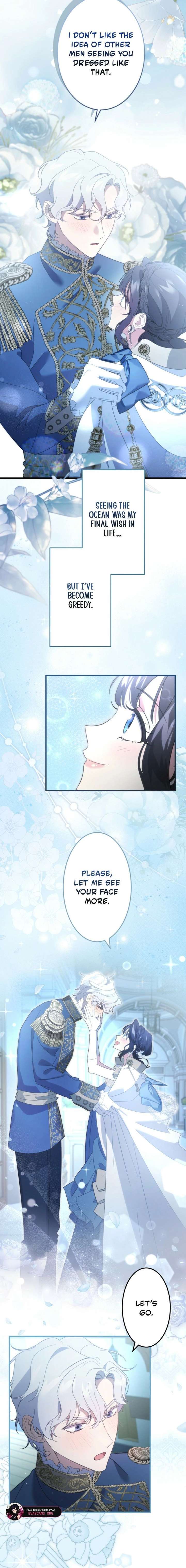Do You Need Healing Magic? Chapter 24 - Page 9
