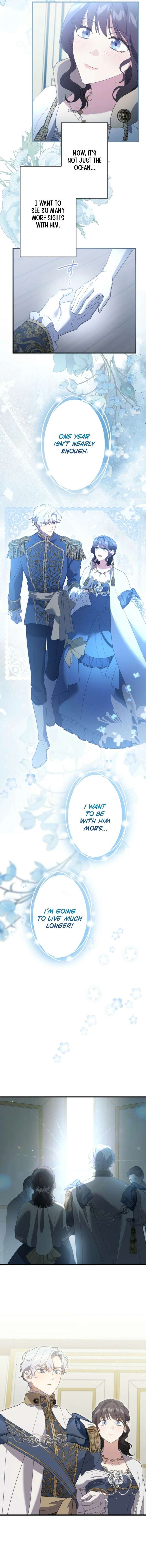 Do You Need Healing Magic? Chapter 24 - Page 10