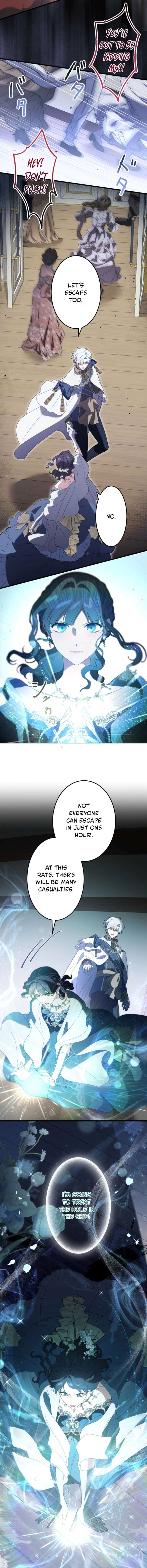 Do You Need Healing Magic? Chapter 25 - Page 4