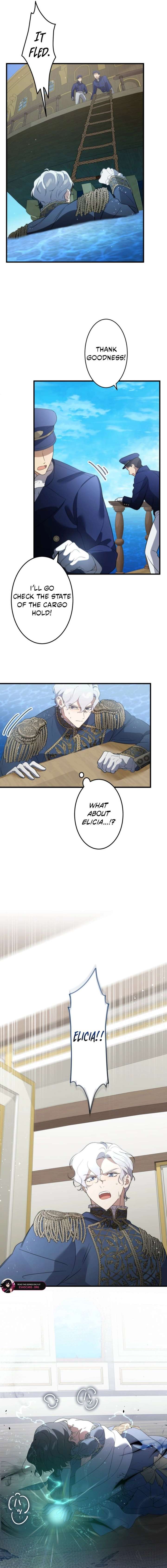 Do You Need Healing Magic? Chapter 25 - Page 11