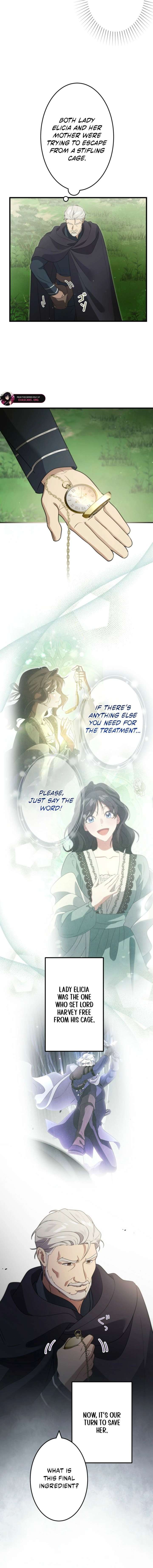 Do You Need Healing Magic? Chapter 27 - Page 13