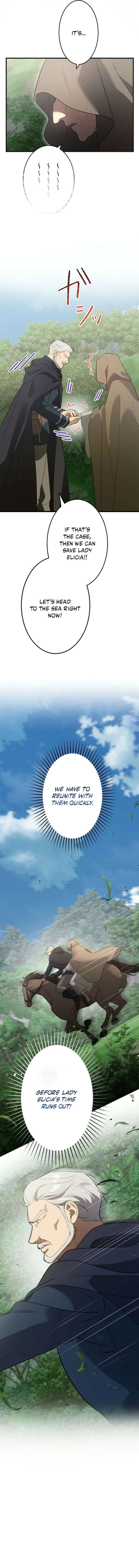 Do You Need Healing Magic? Chapter 27 - Page 14