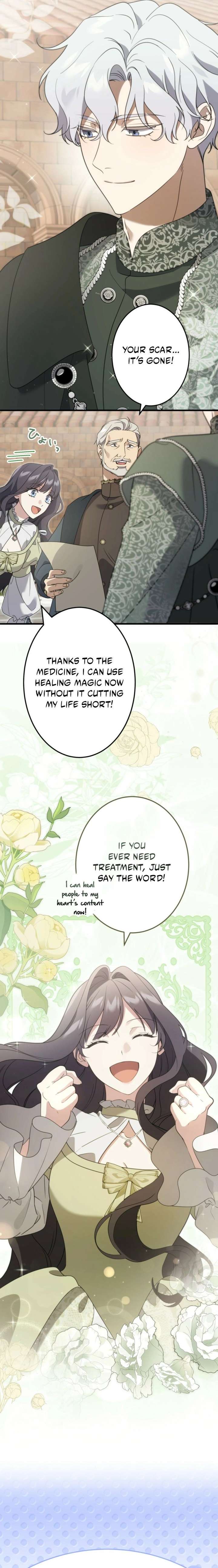 Do You Need Healing Magic? Chapter 27 - Page 18