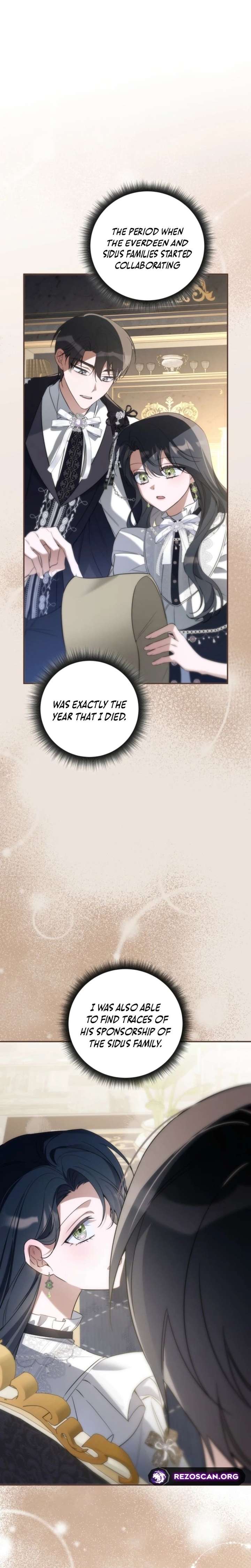 Do You Need Salvation? Chapter 64 - Page 8