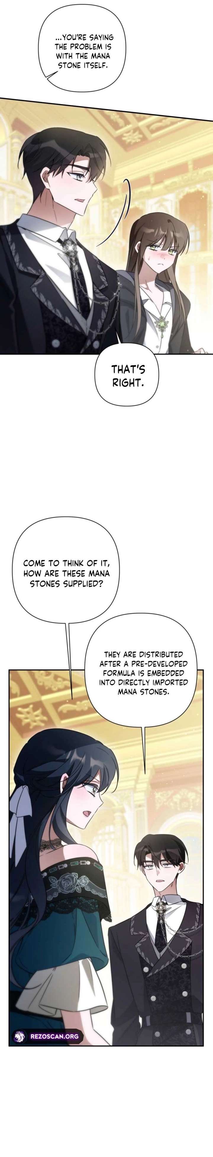 Do You Need Salvation? Chapter 68 - Page 3