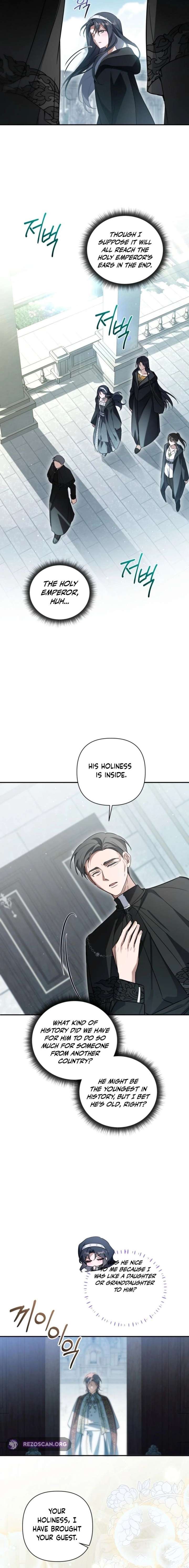 Do You Need Salvation? Chapter 71 - Page 5