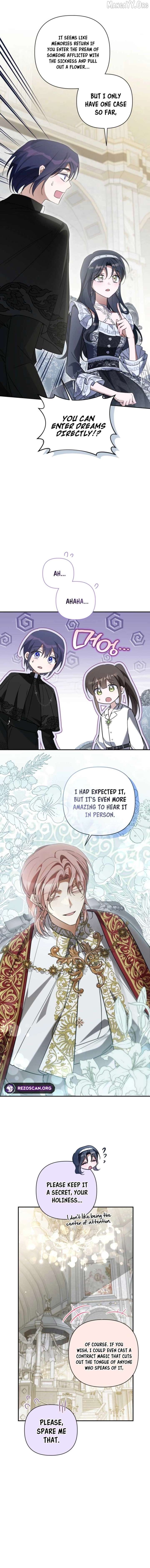 Do You Need Salvation? Chapter 72 - Page 3