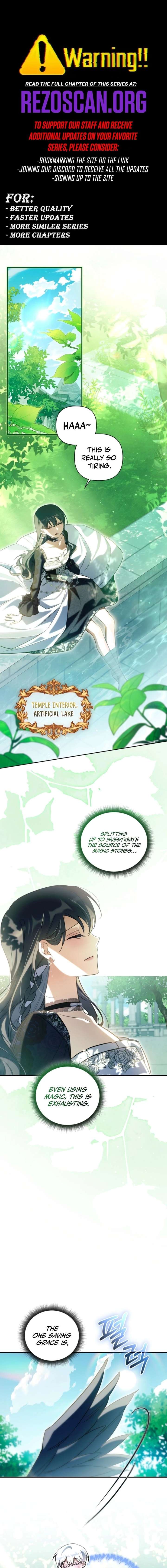 Do You Need Salvation? Chapter 73 - Page 1