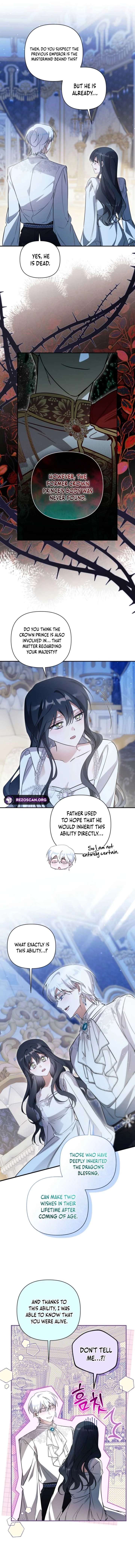 Do You Need Salvation? Chapter 75 - Page 5