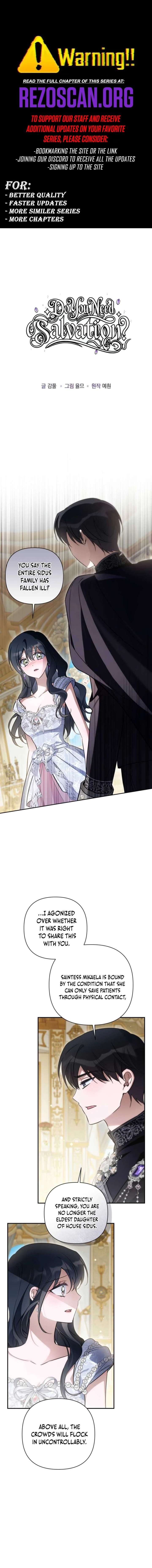 Do You Need Salvation? Chapter 76 - Page 1