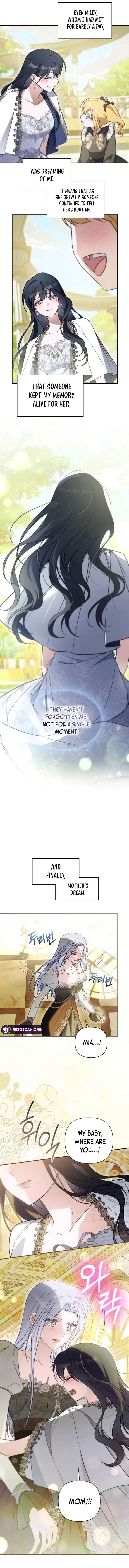 Do You Need Salvation? Chapter 76 - Page 11