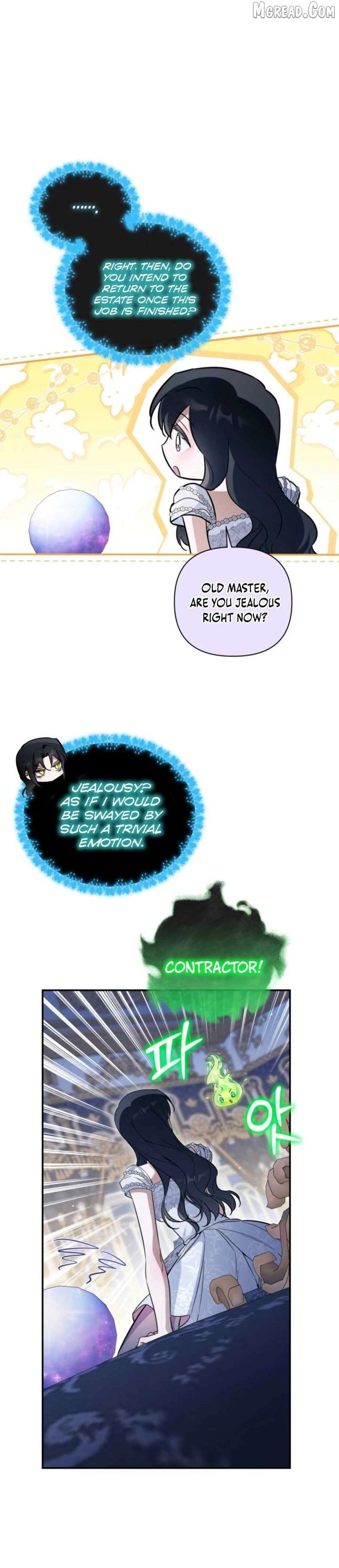 Do You Need Salvation? Chapter 77 - Page 5