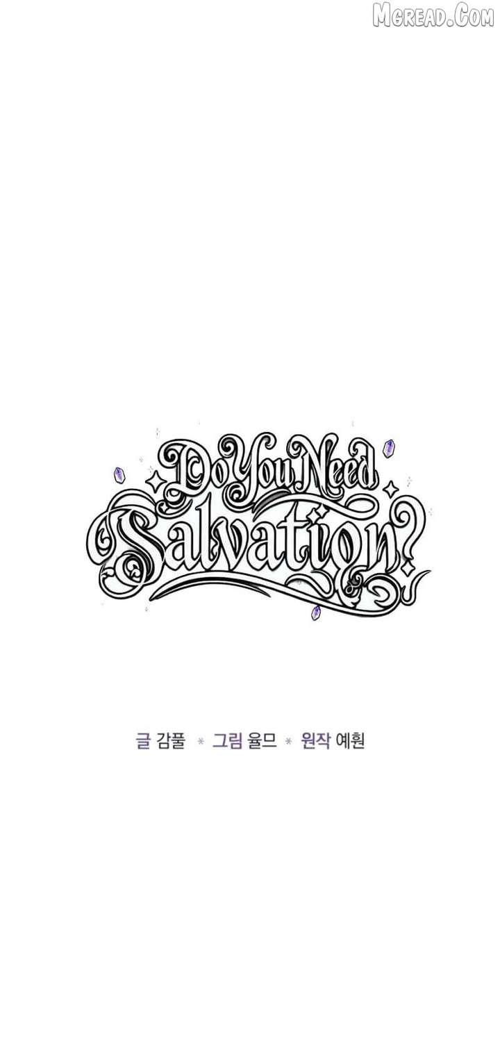 Do You Need Salvation? Chapter 77 - Page 7