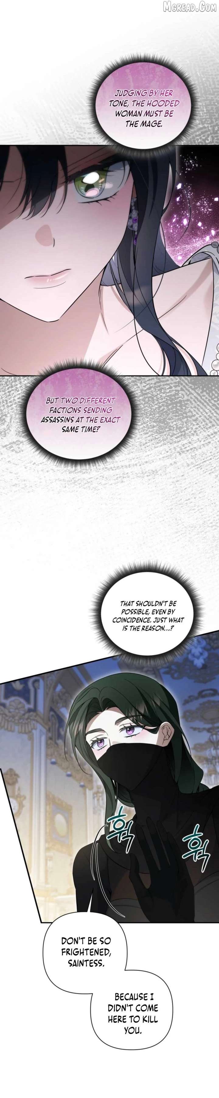 Do You Need Salvation? Chapter 77 - Page 10