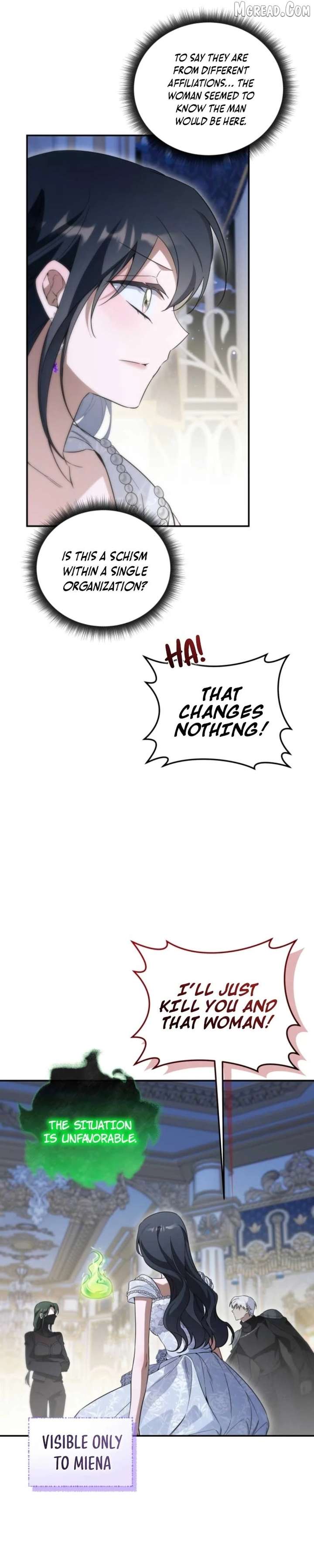 Do You Need Salvation? Chapter 77 - Page 12