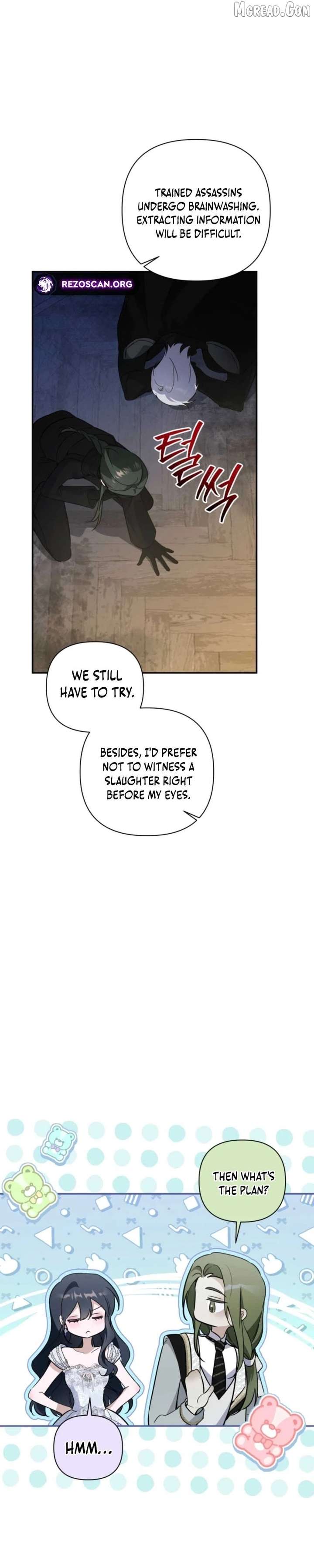 Do You Need Salvation? Chapter 77 - Page 18