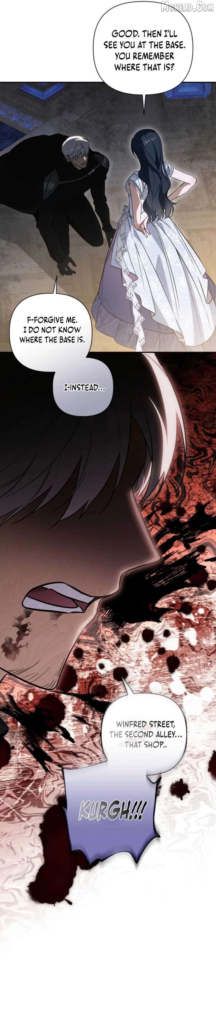 Do You Need Salvation? Chapter 77 - Page 22