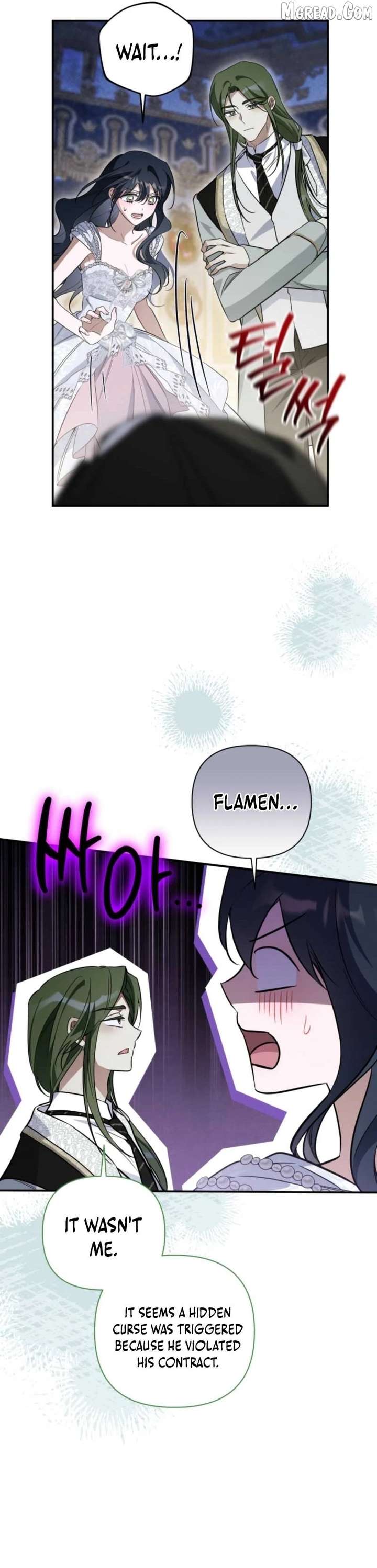 Do You Need Salvation? Chapter 77 - Page 23