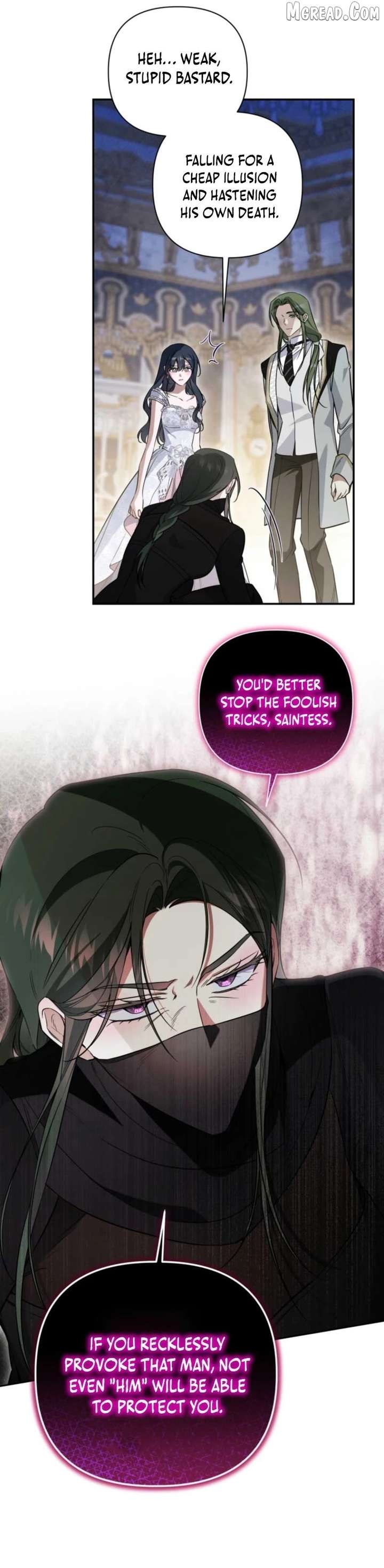 Do You Need Salvation? Chapter 77 - Page 24