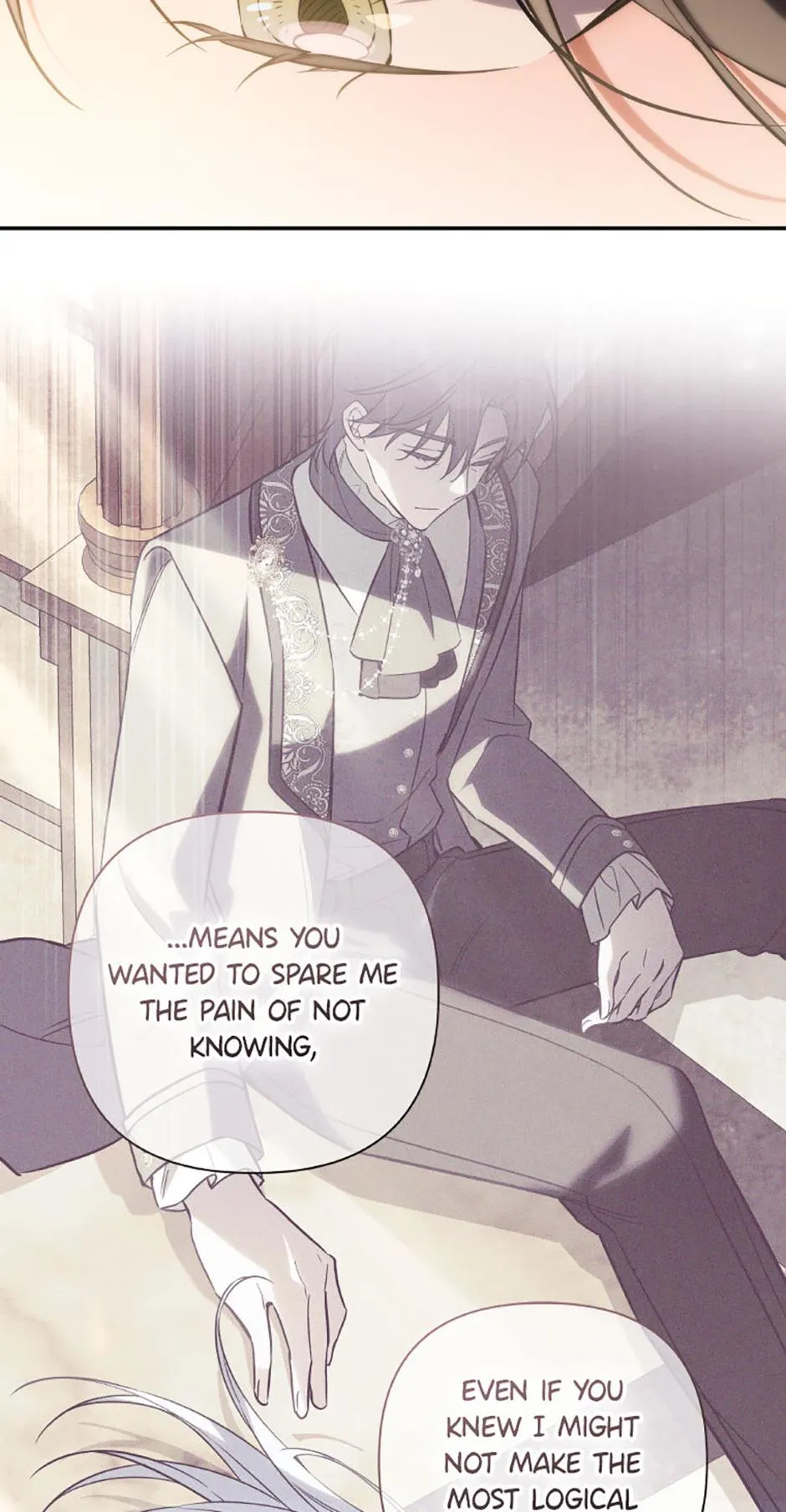 Do You Need Salvation? Chapter 78 - Page 15