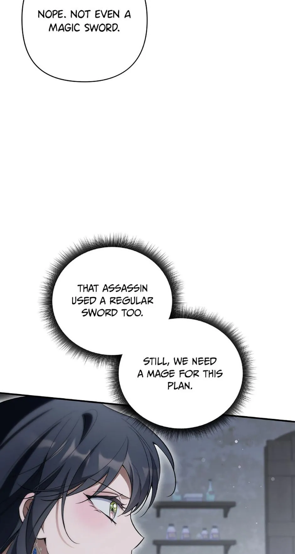 Do You Need Salvation? Chapter 79 - Page 15