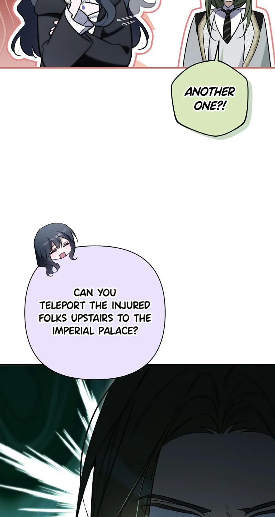 Do You Need Salvation? Chapter 79 - Page 41