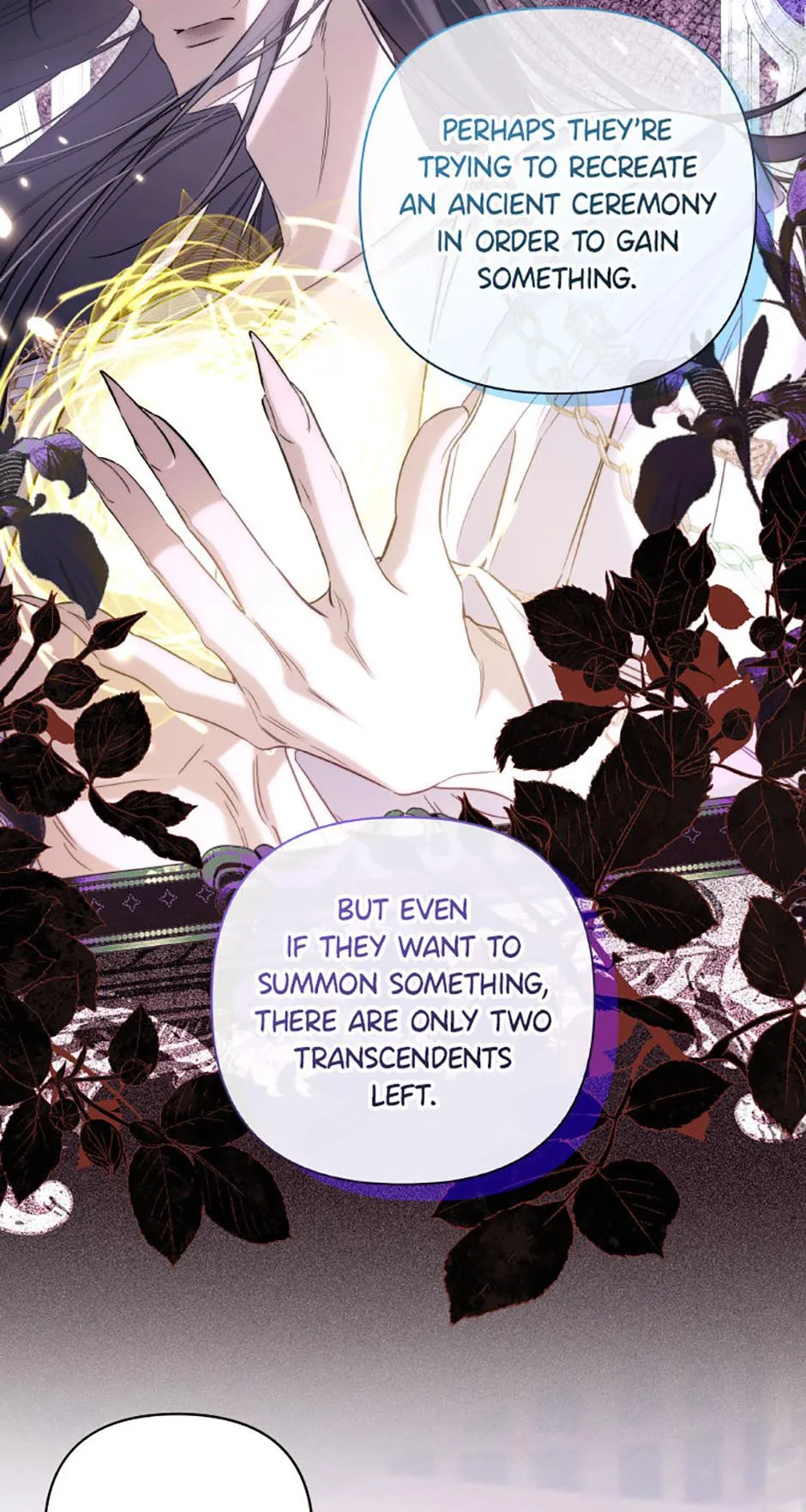 Do You Need Salvation? Chapter 79 - Page 49