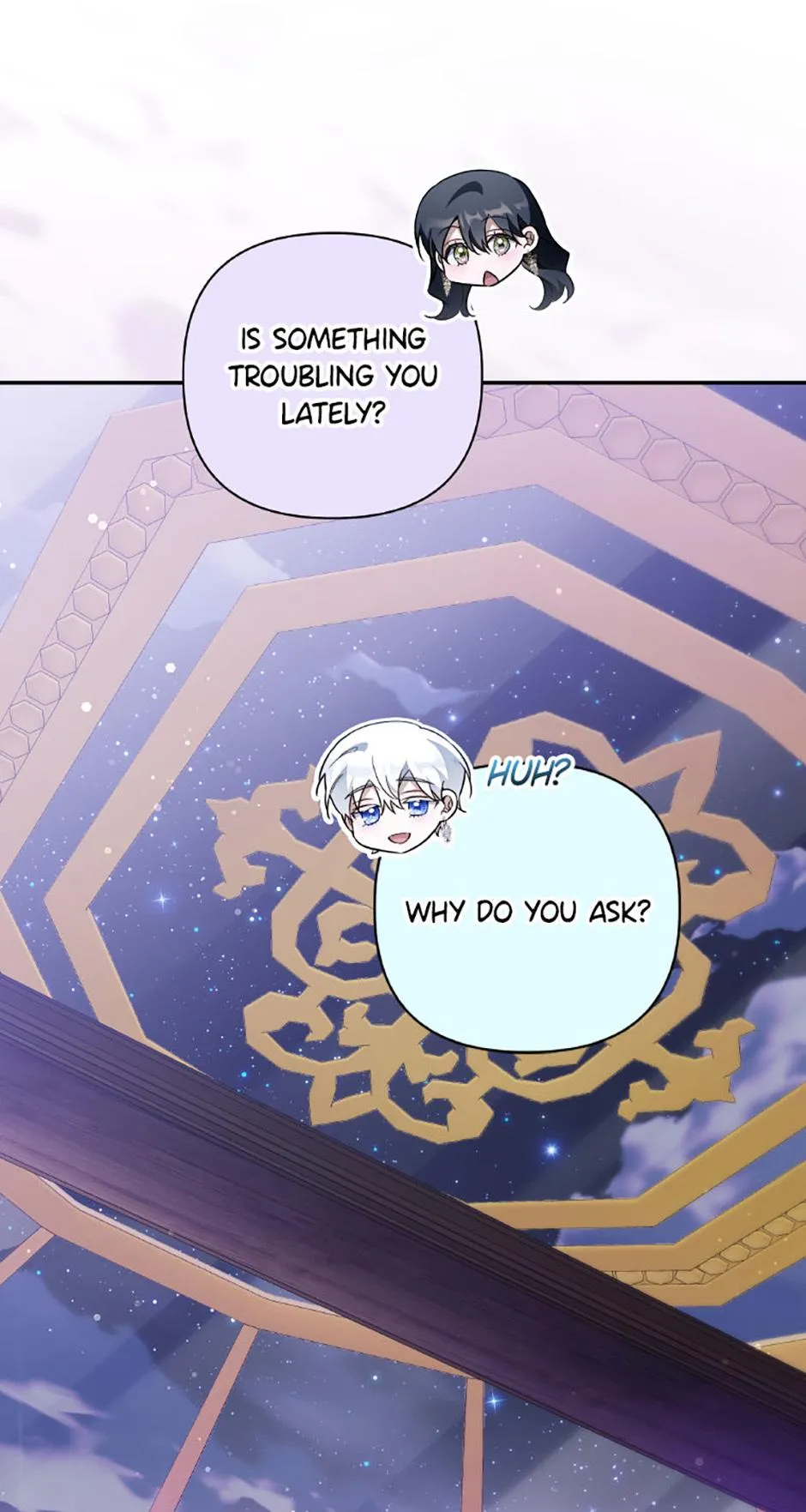 Do You Need Salvation? Chapter 79 - Page 60