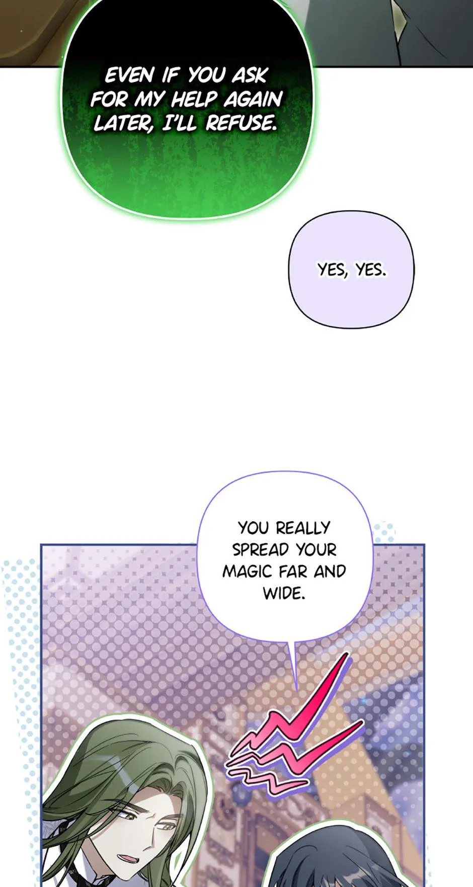 Do You Need Salvation? Chapter 80 - Page 13
