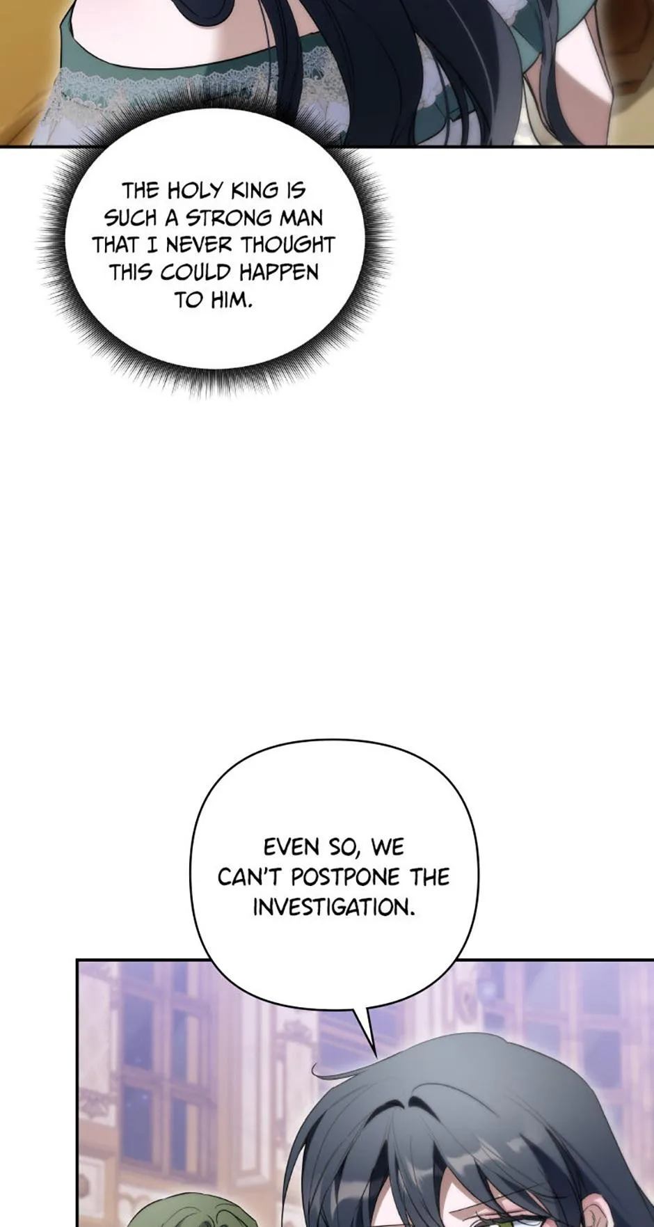 Do You Need Salvation? Chapter 80 - Page 34