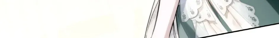Do You Need Salvation? Chapter 81 - Page 4