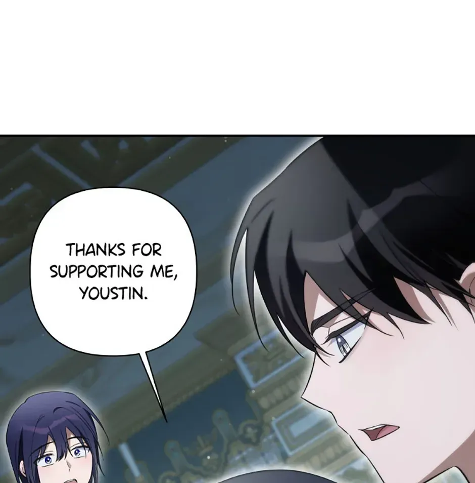 Do You Need Salvation? Chapter 81 - Page 37
