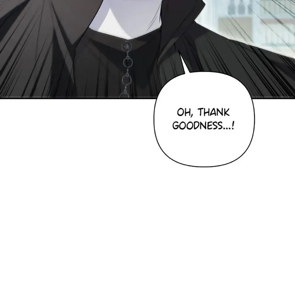 Do You Need Salvation? Chapter 81 - Page 41