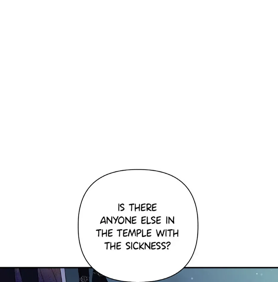 Do You Need Salvation? Chapter 81 - Page 44