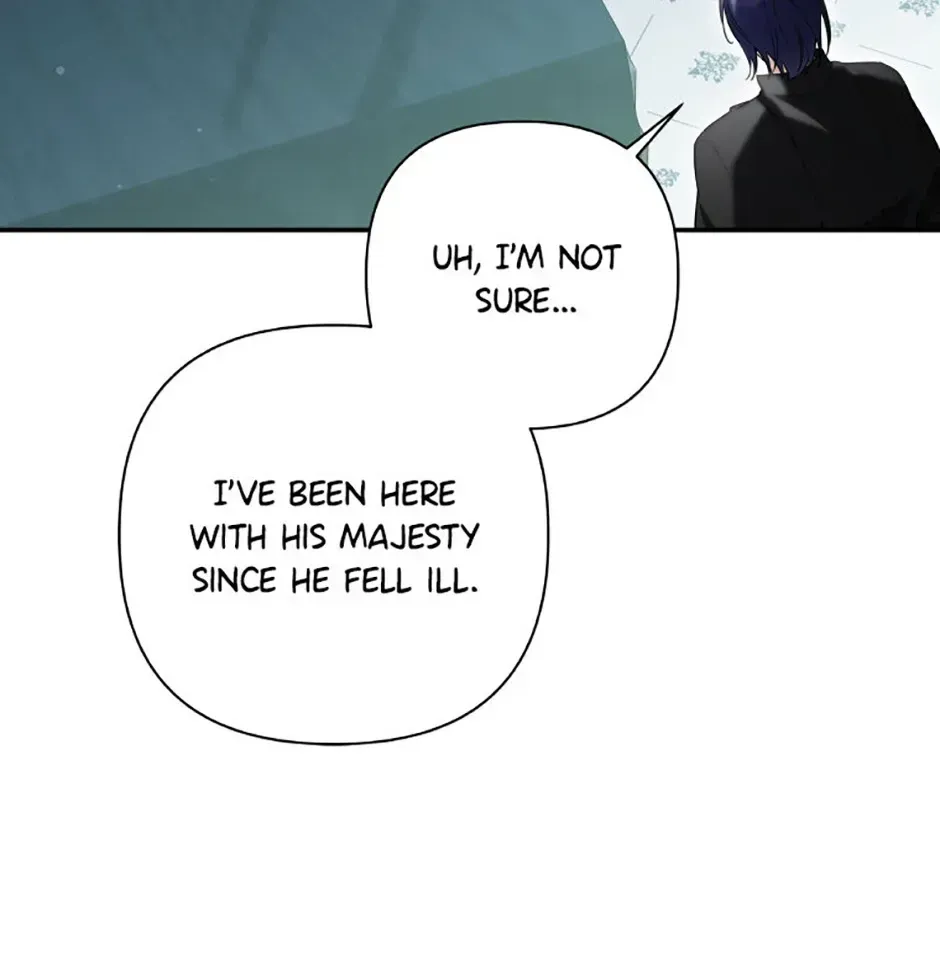 Do You Need Salvation? Chapter 81 - Page 46