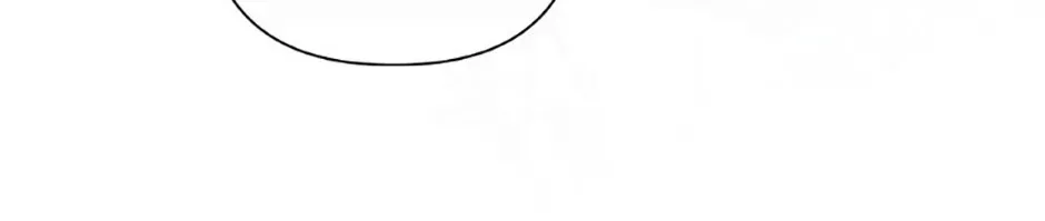 Do You Need Salvation? Chapter 81 - Page 74