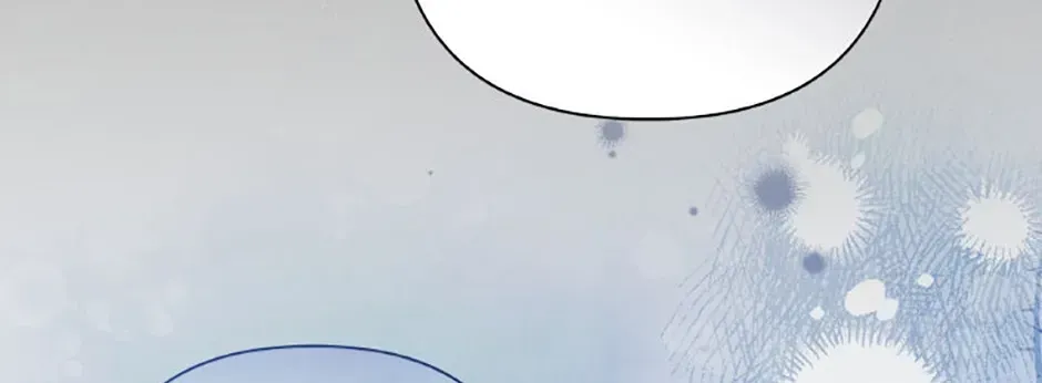 Do You Need Salvation? Chapter 81 - Page 84