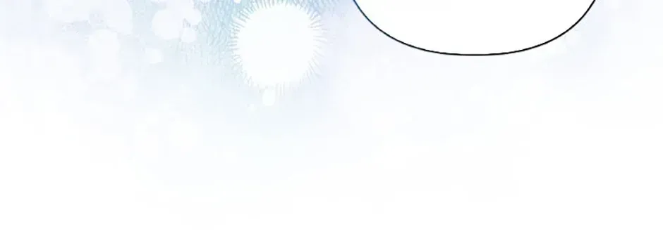 Do You Need Salvation? Chapter 81 - Page 86