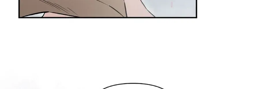 Do You Need Salvation? Chapter 81 - Page 104
