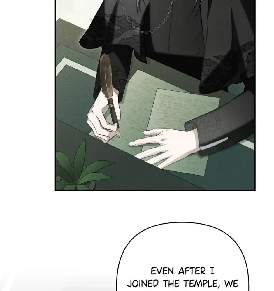 Do You Need Salvation? Chapter 81 - Page 114