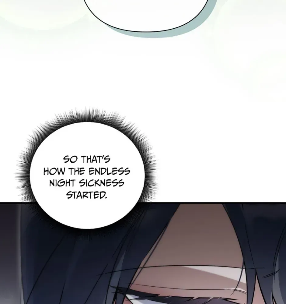 Do You Need Salvation? Chapter 81 - Page 117