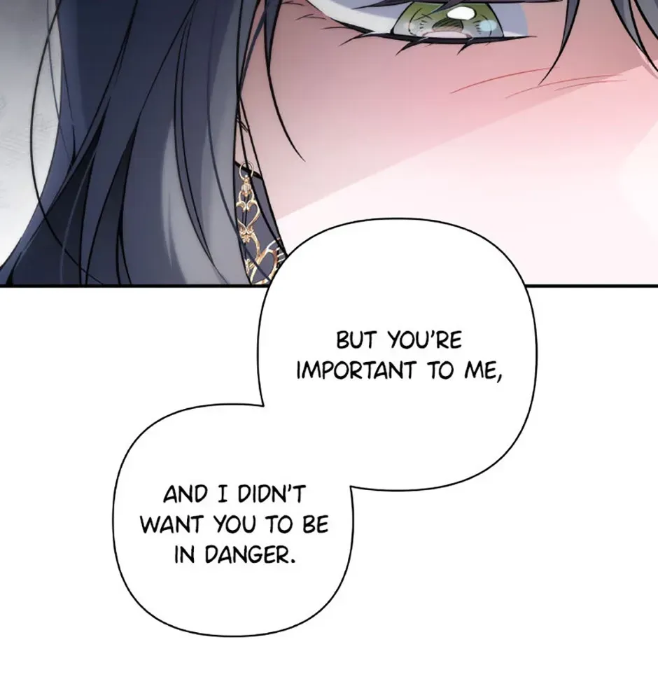 Do You Need Salvation? Chapter 81 - Page 118